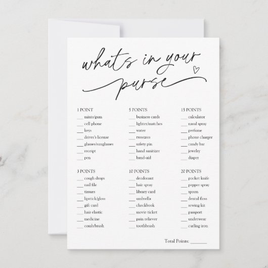 ミニマリストあなたの財布のブライダルゲームカード 招待状 (正面)