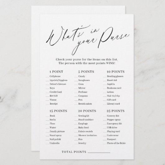 ミニマリストあなたの財布のブライダルシャワーゲーム (正面/裏面)