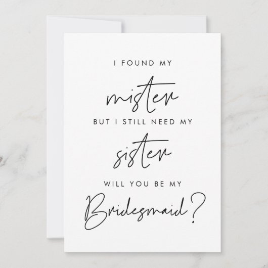 ミニマリストあなたは私の花嫁のメイドカードになる 招待状 (正面)