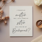 ミニマリストあなたは私の花嫁のメイドカードになる 招待状