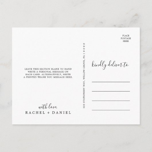 ミニマリストありがとうはがき ポストカード (裏面)