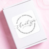 ミニマリストありがとう手書きScriptビジネス スクエアシール
