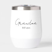 ミニマリストおばあちゃんEST 2025 | 贈パーソナライズされた物 (正面)