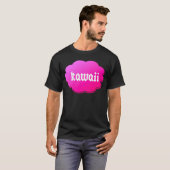 ミニマリストかわいいキャラクター Tシャツ (正面フル)