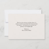 ミニマリストかわいい気球の赤ちゃんシャワー サンキューカード (裏面)