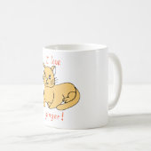 ミニマリストかわいい私はジンジャーキャットコーヒーマグ大好き コーヒーマグカップ (正面右)