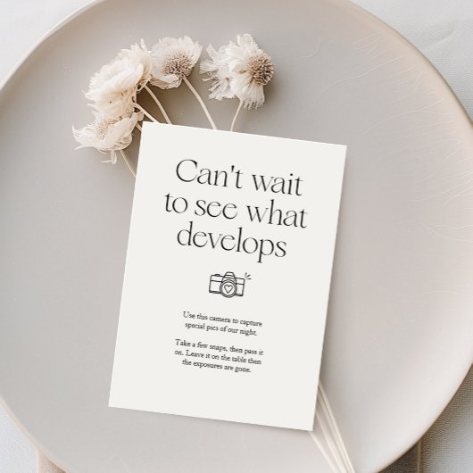 ミニマリストが思い出の表の記号をキャプチャ ポスター