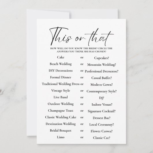 ミニマリストこれまたはそのブライダルシャワーゲームカード (正面)