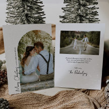 ミニマリストなアーチ型ブラック＆ホワイト写真クリスマスカード