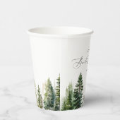 ミニマリストなエレガントなフォレストスタイルのラスティックウェディングシャワー 紙コップ (右)