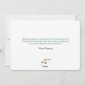 ミニマリストなクリスマスのゴールド箔の雪の結晶（グリーン背景） シーズンカード (裏面)