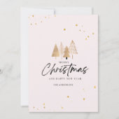ミニマリストなゴールドのクリスマスツリーの美観 招待状 (正面)