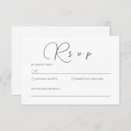 ミニマリストなセージグリーンの出欠確認カード ノートカード