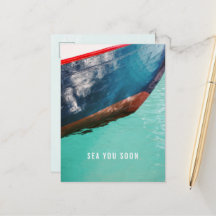 ミニマリストな航海抽象アートの船のイラスト「Sea You Soon」