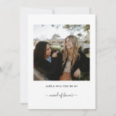 ミニマリストになれるかな? 招待状 (正面)