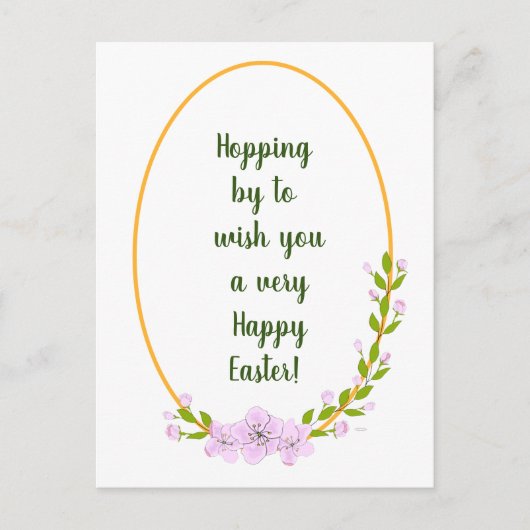 ミニマリストのアップルツリー花の休日イースター ポストカード (正面)