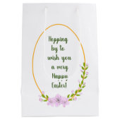 ミニマリストのアップルツリー花の休日イースター ミディアムペーパーバッグ (裏面)