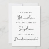 ミニマリストのウェディングパーティーへの参加をお願いするカード 招待状 (正面)