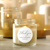 ミニマリストのエレガンス結婚書道 ラウンドシール