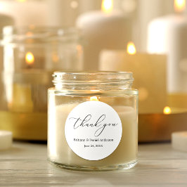 ミニマリストのエレガンス結婚書道 ラウンドシール