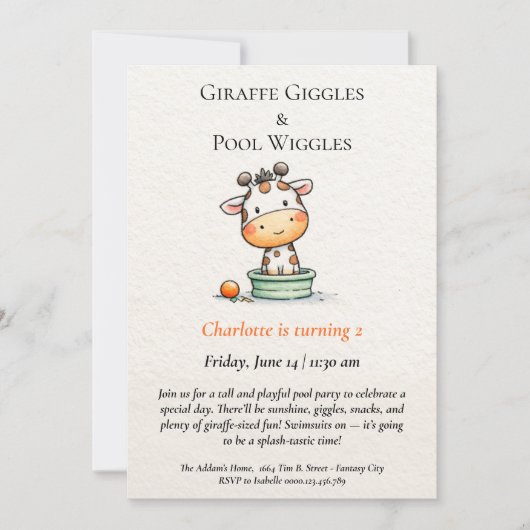 ミニマリストのキリン プールパーティー招待状 招待状 (正面)