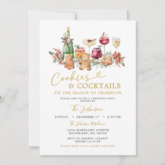 ミニマリストのクッキーとカクテル クリスマスパーティー 招待状 (正面)