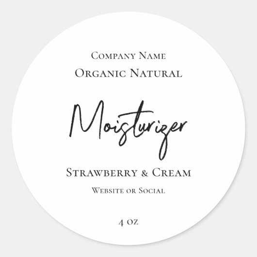 ミニマリストのクリーンエレガントスキンケア製品ラベル ラウンドシール (正面)