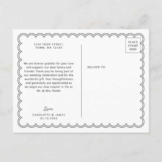 ミニマリストのスキャロッ縁どプありありがとうはがき インビテーションポストカード (裏面)