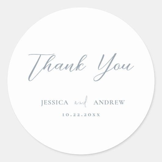 ミニマリストのダスティブルー&ホワイトシンプル・結婚 ラウンドシール (正面)