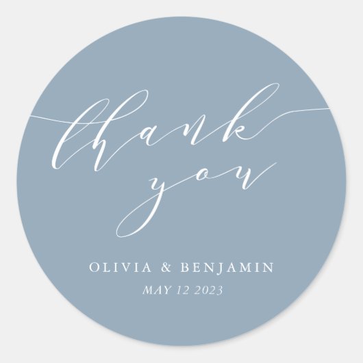 ミニマリストのダスティ結婚ブルーのカップルありがとう ラウンドシール (正面)