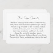 ミニマリストのバスケットサイン 招待状 (正面/裏面)