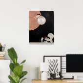 ミニマリストのビデオゲームMetroid ポスター (ホームオフィス)