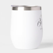 ミニマリストのブパーソナライズされたリーズメイド (右面)