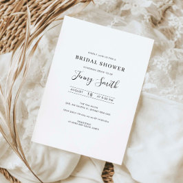 ミニマリストのブライダルシャワー招待 招待状