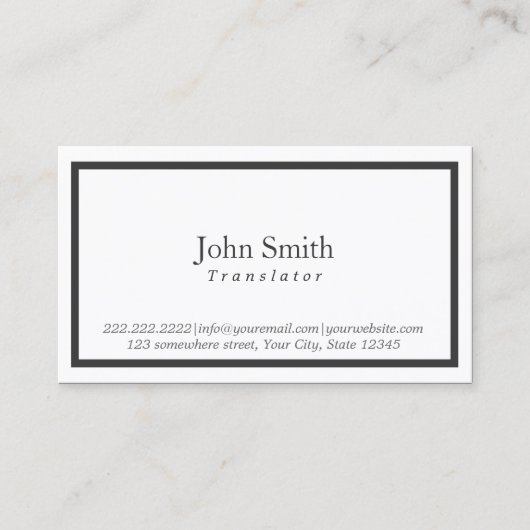 ミニマリストのブラックフレームトランスレータ 名刺 (正面)