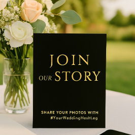 ミニマリストのブラック&金ゴールド結婚のハッシュタグのサイン 箔シーズンカード