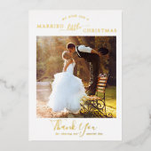 ミニマリストのホイル結婚したリトルクリスマス 箔シーズンカード (正面)