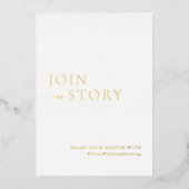 ミニマリストのホワイトと金ゴールドのハッシュタグ記号 箔招待状 (正面)