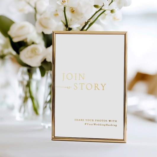 ミニマリストのホワイトと金ゴールドのハッシュタグ記号 箔招待状