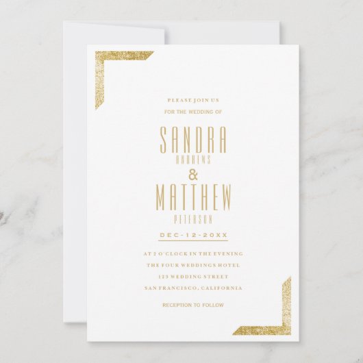ミニマリストのホワイトラグジュアリー金ゴールド結婚グリッター 招待状 (正面)