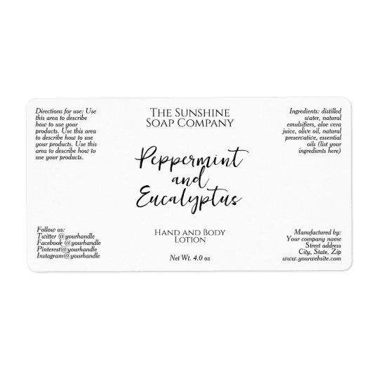 ミニマリストのホワイト化粧品ボトルまたはJARラベル ラベル (正面)