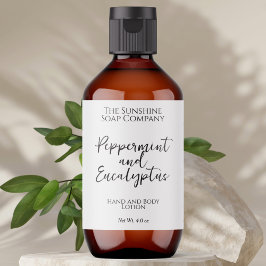 ミニマリストのホワイト化粧品ボトルまたはJARラベル ラベル