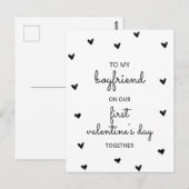 ミニマリストのボーイフレンド最初のバレンタインデーのカード ポストカード (正面/裏面)