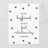 ミニマリストのボーイフレンド最初のバレンタインデーのカード ポストカード (正面)