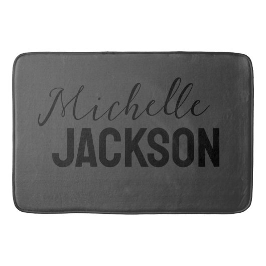 ミニマリストのモダン名前メッセージ バスマット (正面)