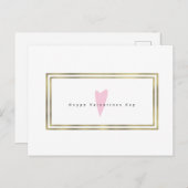 ミニマリストのヴァレンティシンプルンデーハートフェイク金ゴールド ポストカード (正面/裏面)