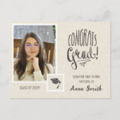 ミニマリストの土色卒業ポストカード 案内ポストカード (正面)