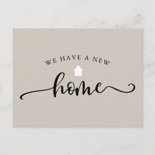 ミニマリストの書道の動きの発表 ポストカード (正面)