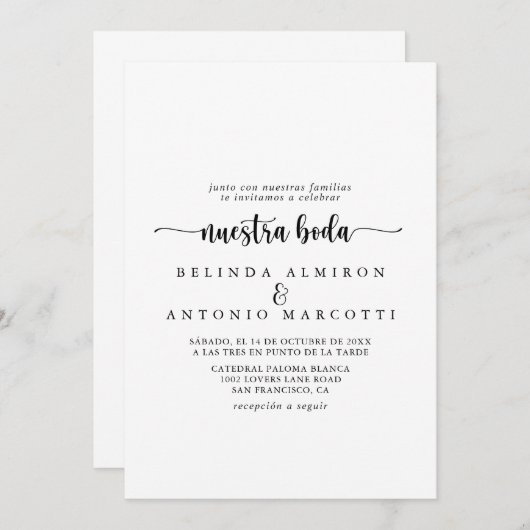 ミニマリストの書道ニュエストラ・ボ結婚ダズ 招待状 (正面/裏面)