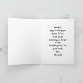 ミニマリストの父の日デザイン カード (内部)